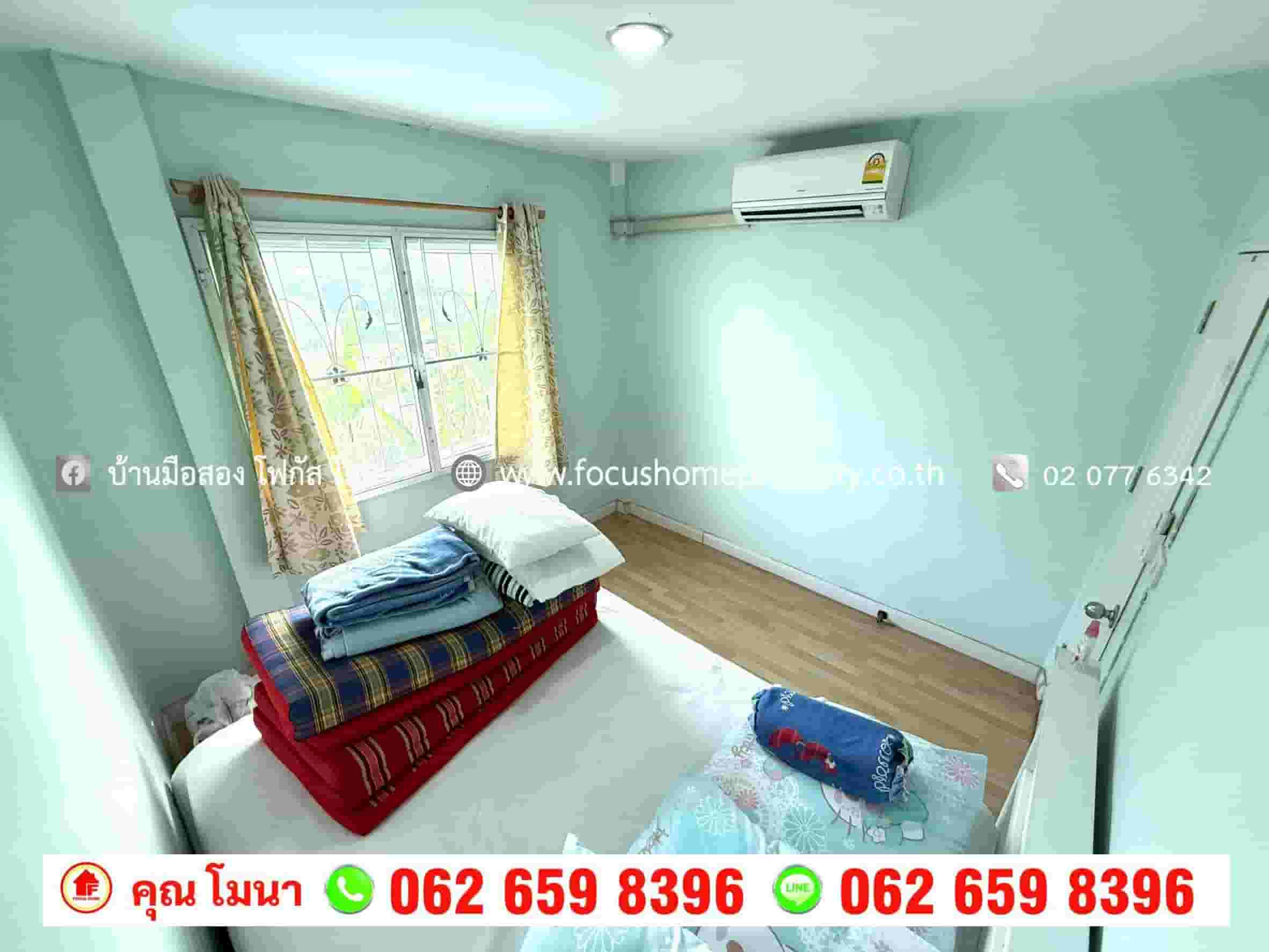 ขาย บ้านแฝด หมู่บ้านรุ่งเรืองธานี ปากเกร็ด